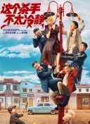 黄色片app下载